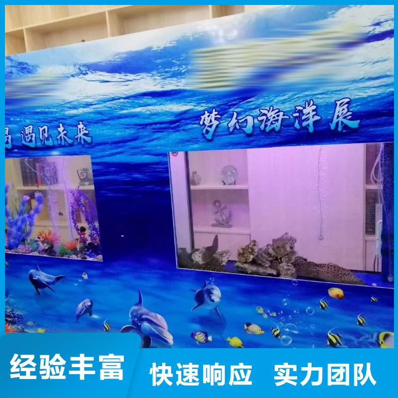 美人魚表演出租公司