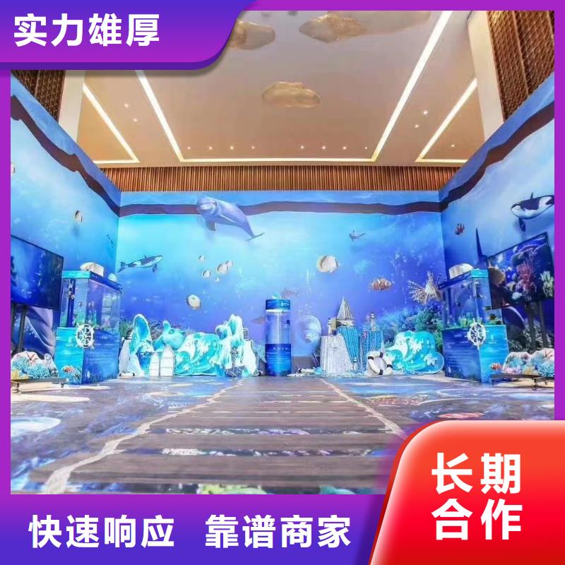 【海洋主題動物表演企鵝出租表演實力公司】