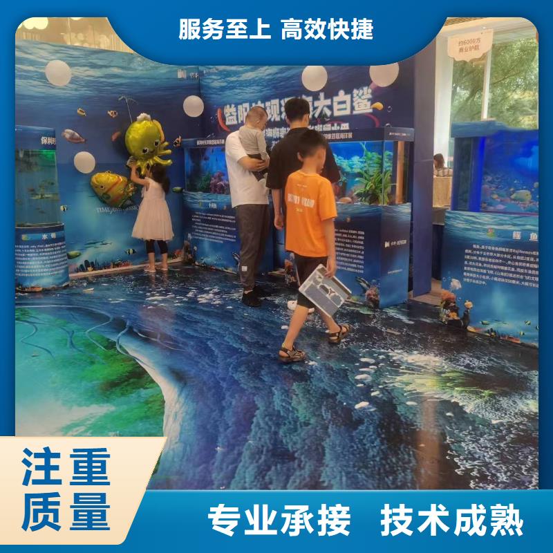 海洋主题动物表演【美人鱼出租演出】专业团队