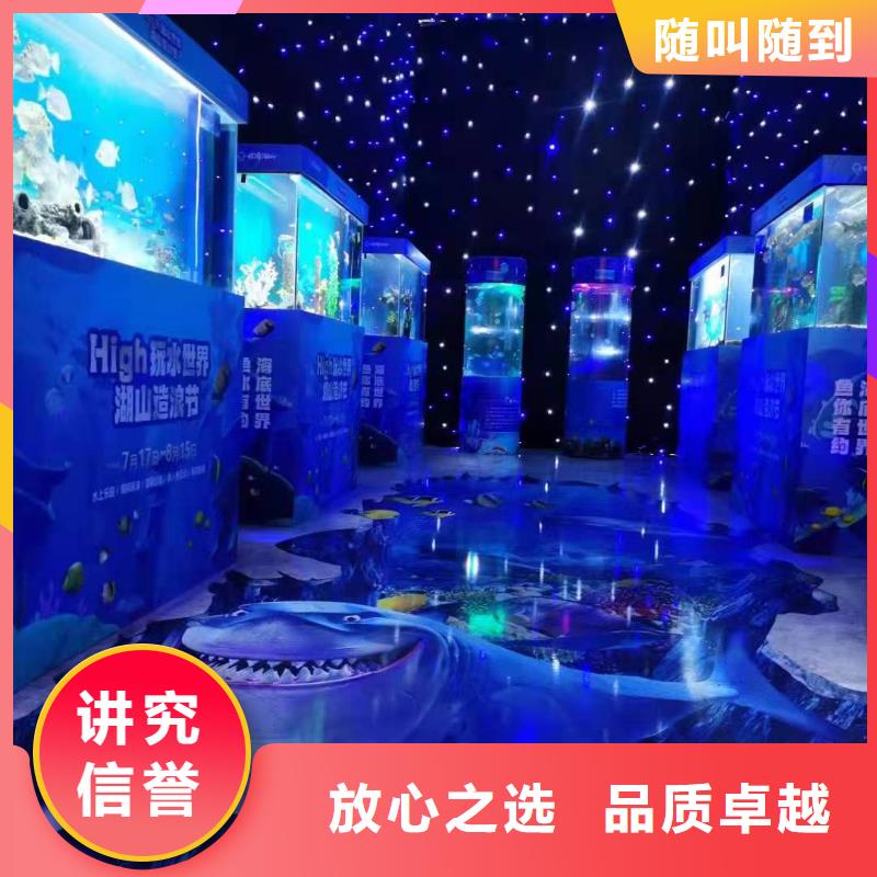 哪有出租企鵝的