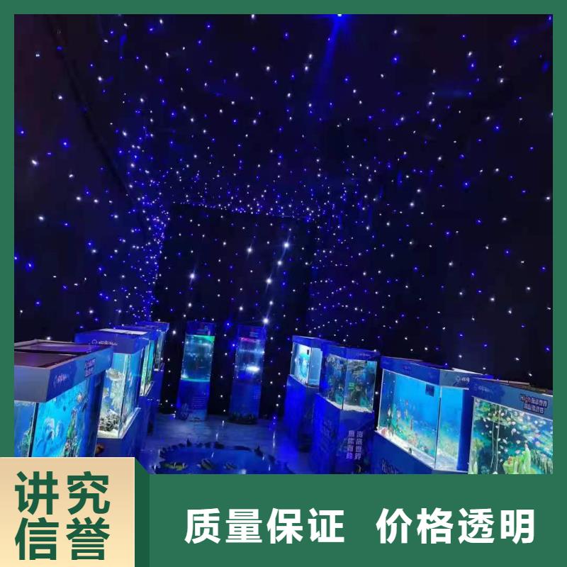 【海洋主題動物表演】【企鵝表演出租】專業團隊