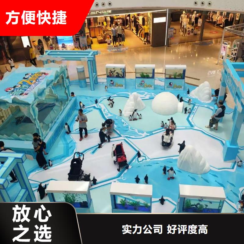 美人魚表演出租歡迎來廠考察