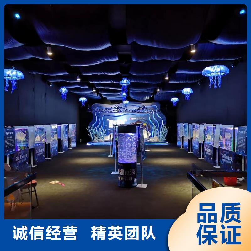 【海洋主題動物表演】萌寵動物展出租快速