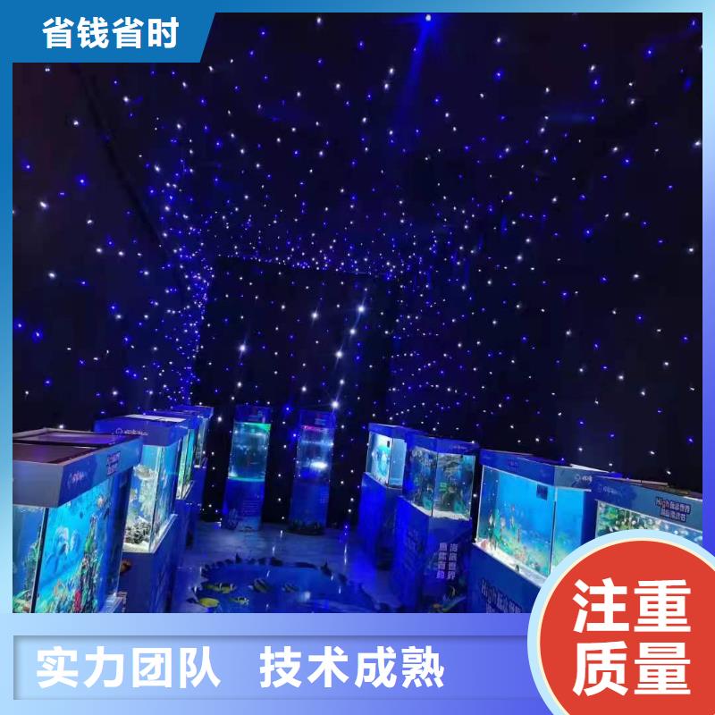 海洋主題動物表演鸚鵡表演租賃服務熱情