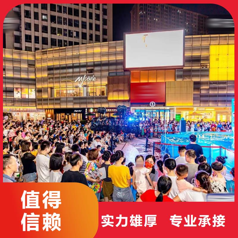 【海洋主題動物表演】美人魚表演知名公司