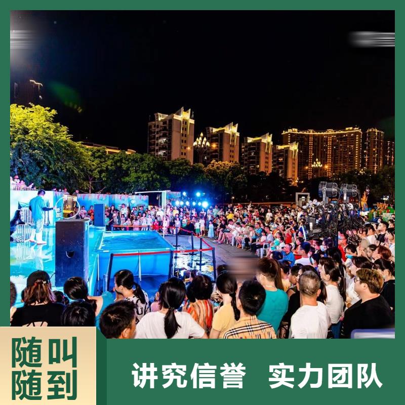 海狮表演出租视频-辽宁省兮洋海狮表演出租可服务区域大连|盘锦|葫芦岛|阜新|辽阳等