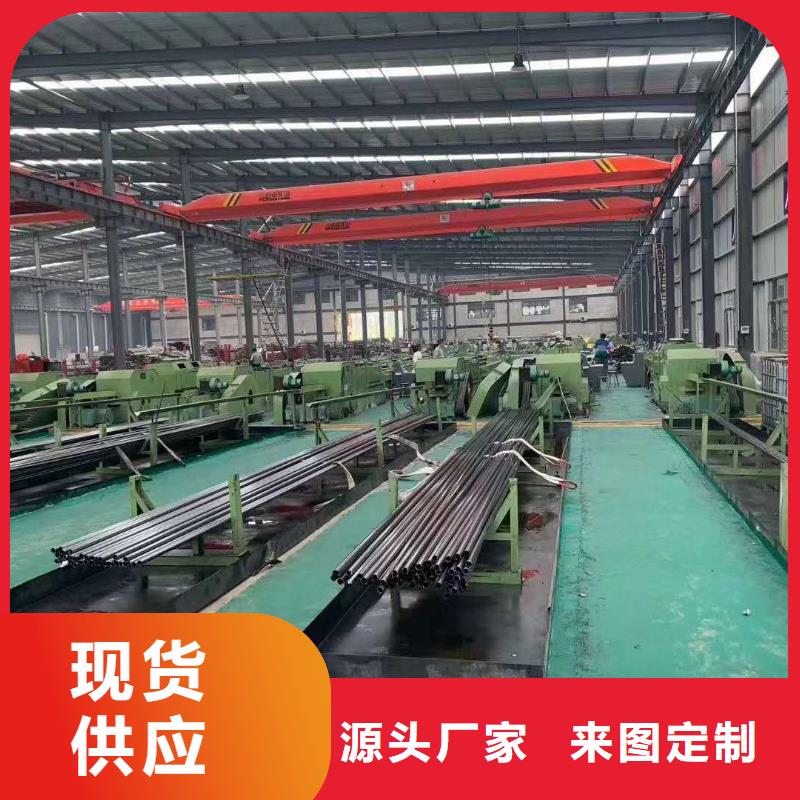 【精密管_精密管廠家好品質(zhì)售后無憂】
