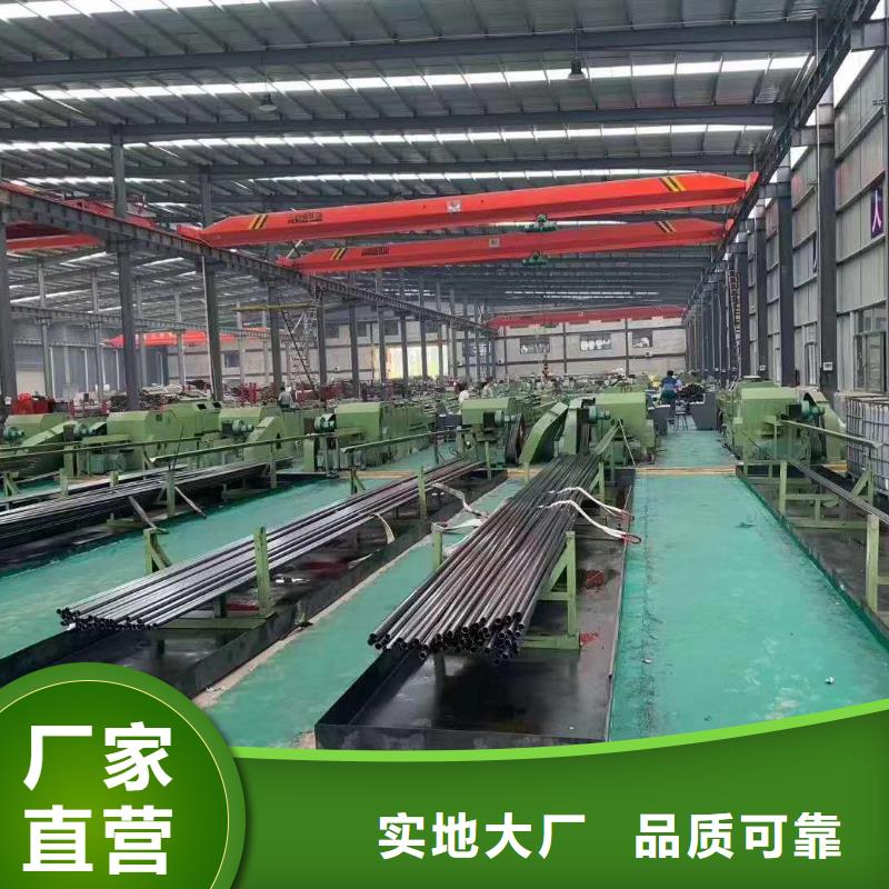 精密管,無縫方管品質優選