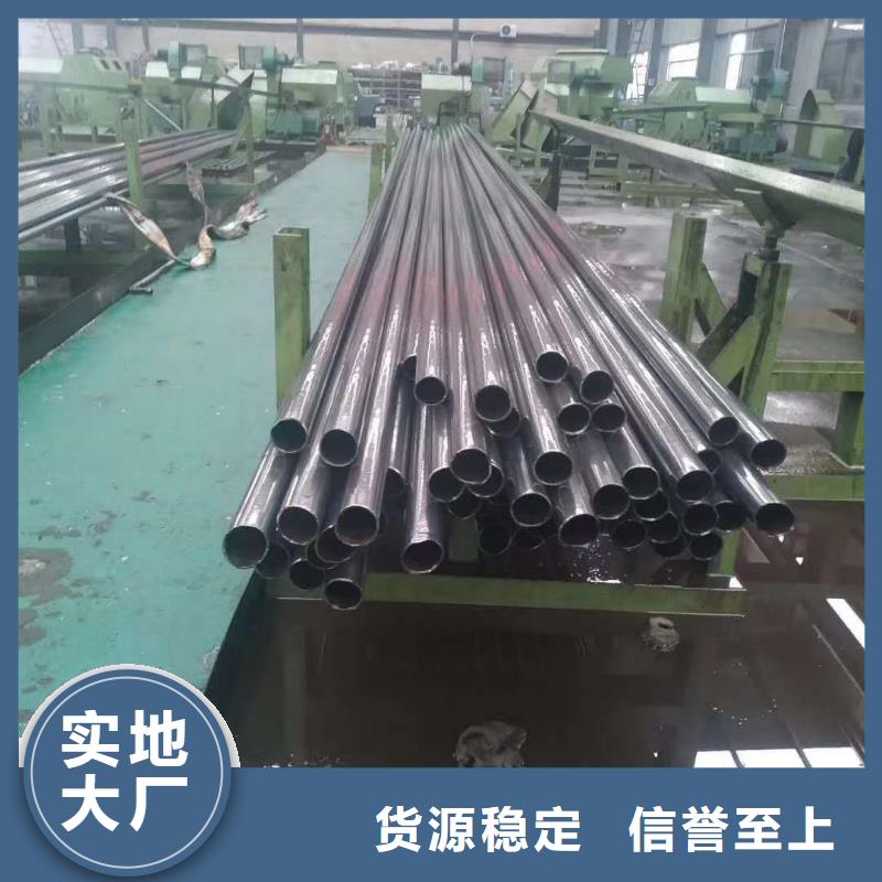 精密管,鞍鋼細節展示
