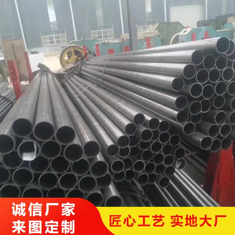 【精密方管】视频-【精密方管】(乐道)覆盖地域黑龙江省大庆市龙凤|让胡路|佳木斯|牡丹江|大兴安岭|鹤岗|哈尔滨