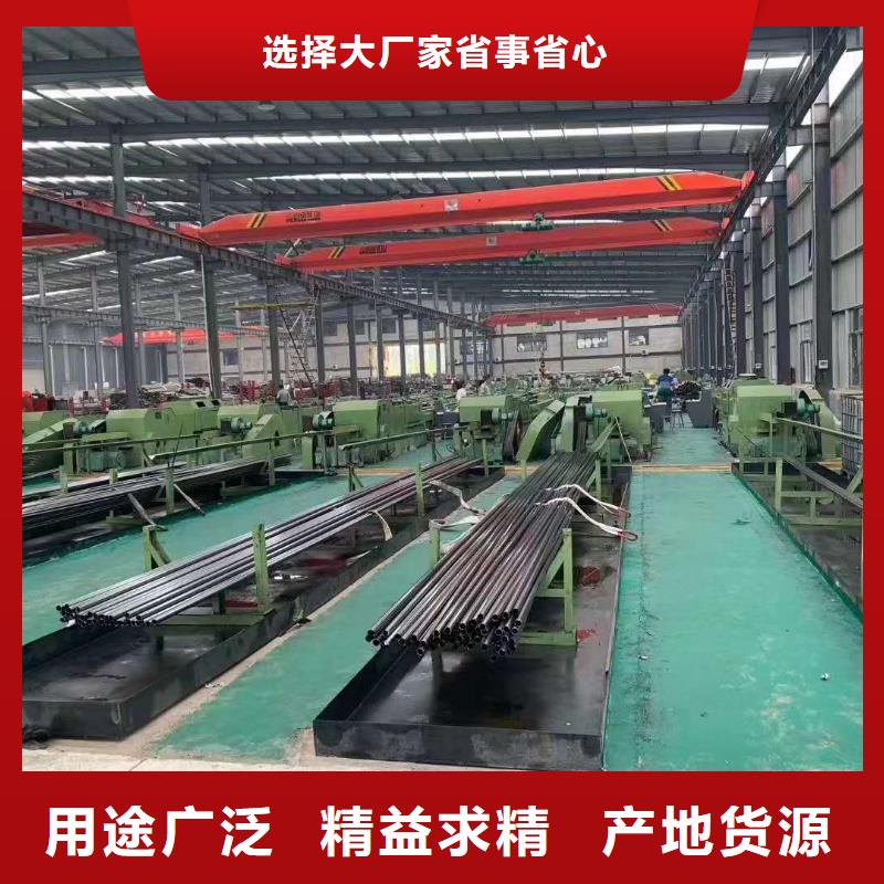 20cr精密管今日價格工地送貨