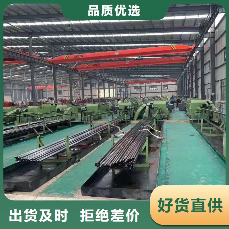 Q355B精密管規格表理算價格