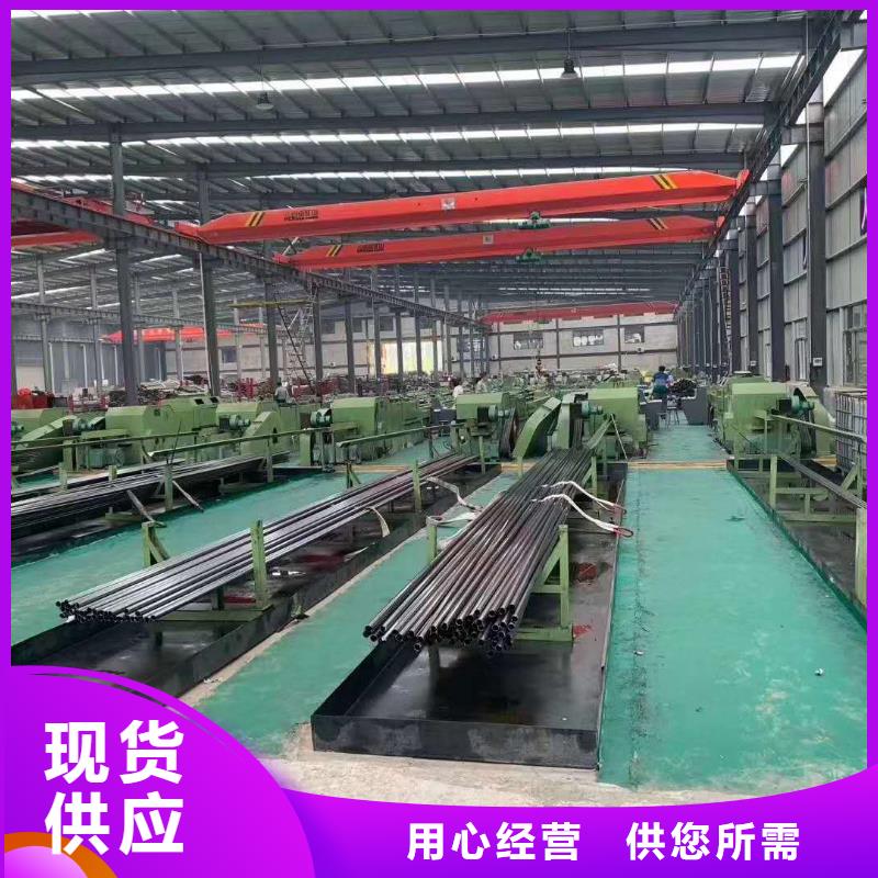 精密管【無縫方管】來圖來樣定制
