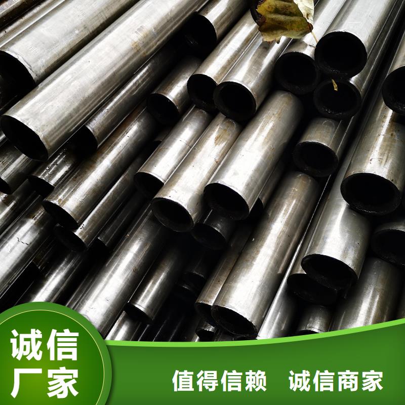 精密管-精密方管貨源直供