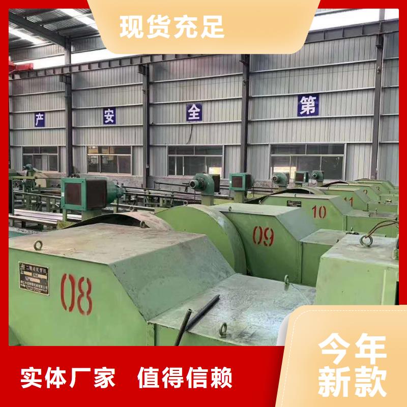 【精密管【半圓管】選擇大廠家省事省心】