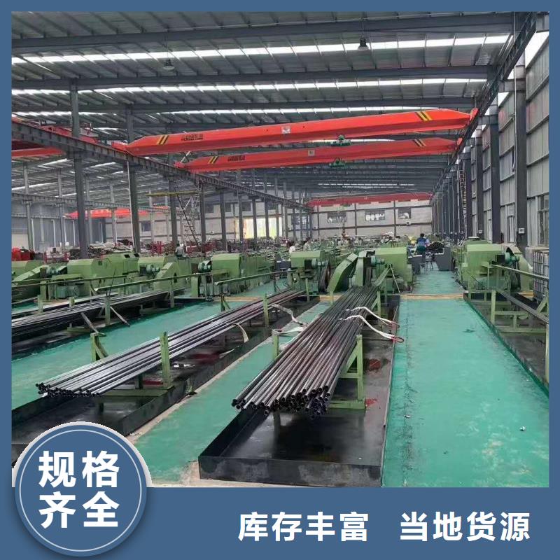 【精密管【半圓管】選擇大廠家省事省心】