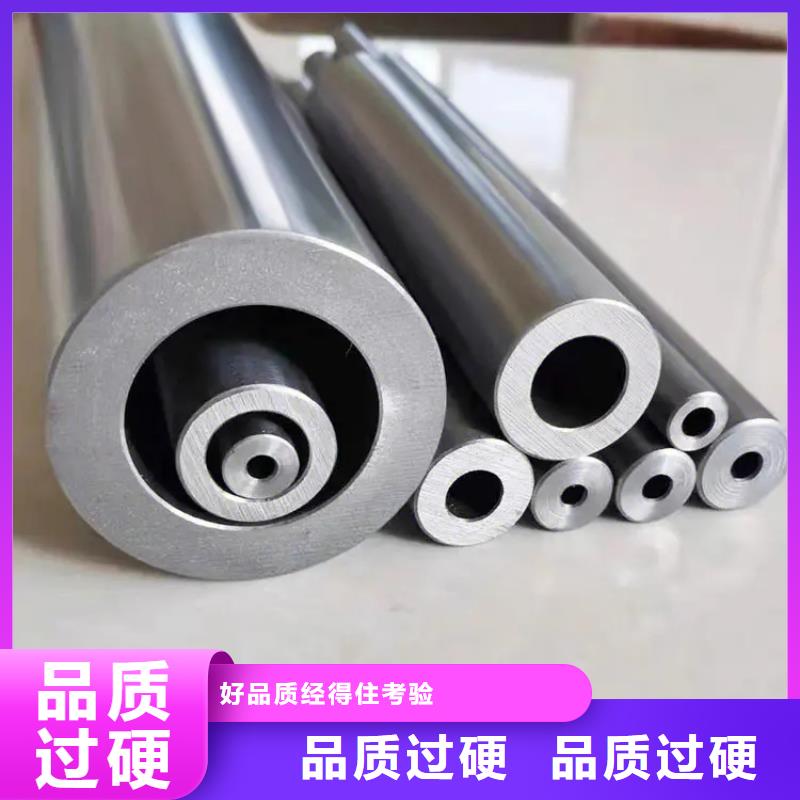 精密管-精密管廠家一站式采購商家