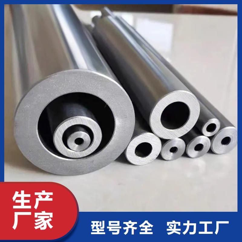 Q345B精密光亮管全自動切割樣品郵寄