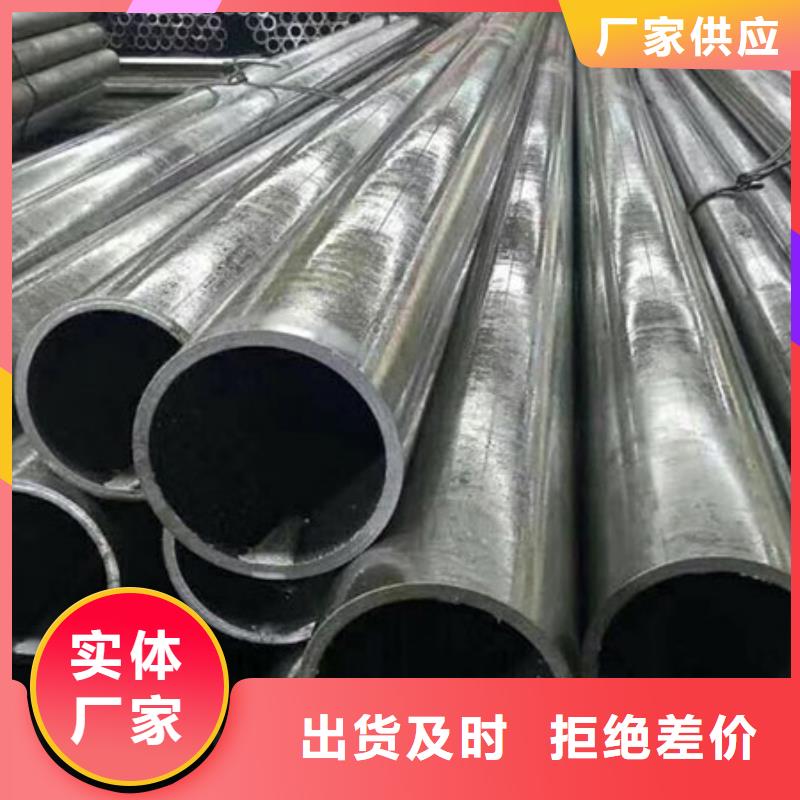 精密管精密方管廠家直銷大量現(xiàn)貨