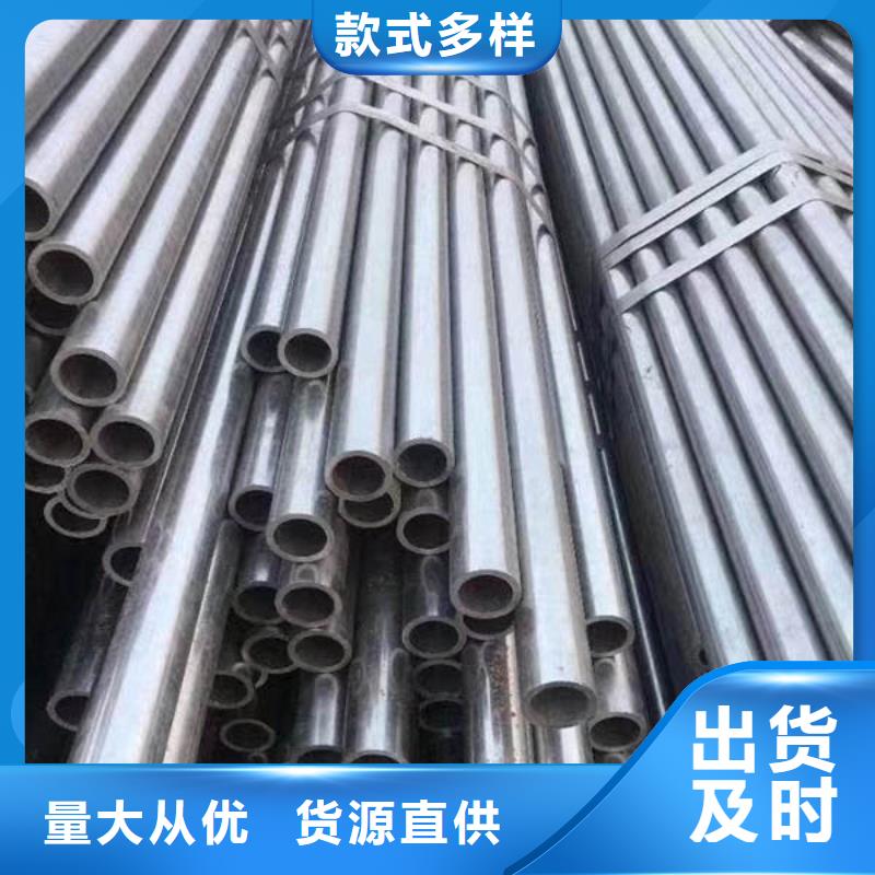 精密管【馬蹄無縫管】廠家新品