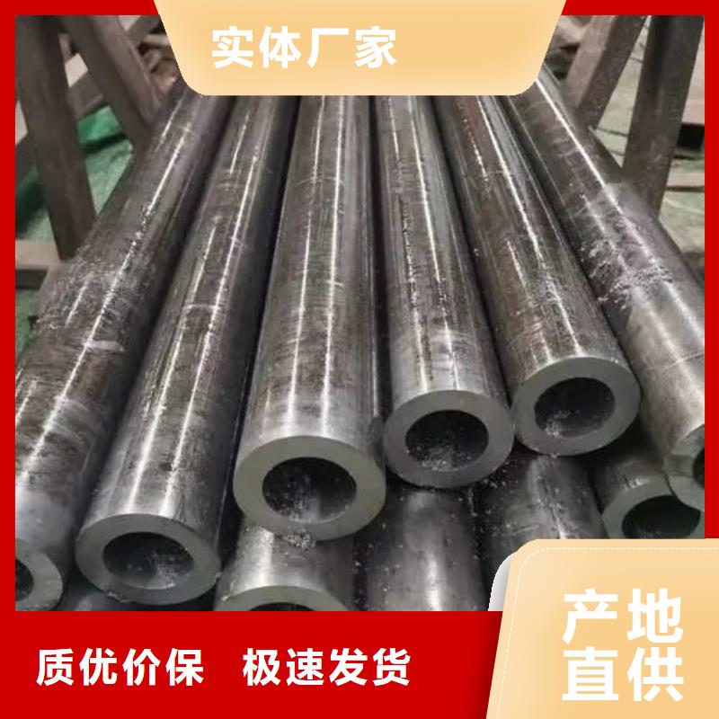 【精密方管】视频-福建省龙岩市|永定|漳平|厦门|莆田|福州|南平|三明|泉州|漳州【精密方管】-乐道