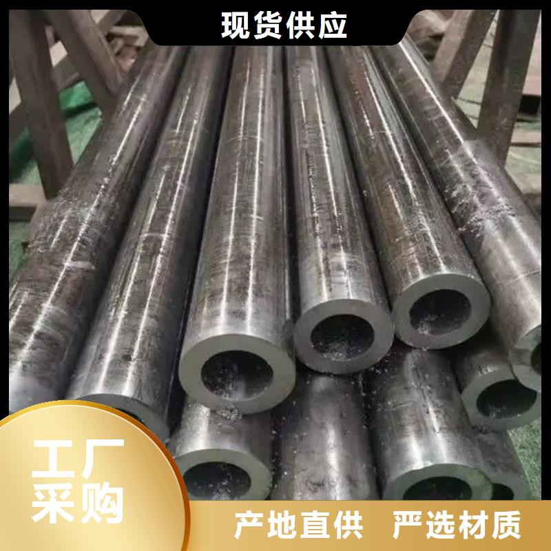 精密管精密管廠家貨到付款