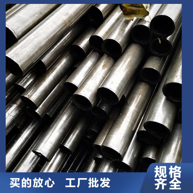 【精密管,【鍍鋅護(hù)欄鋼管】嚴(yán)格把控質(zhì)量】