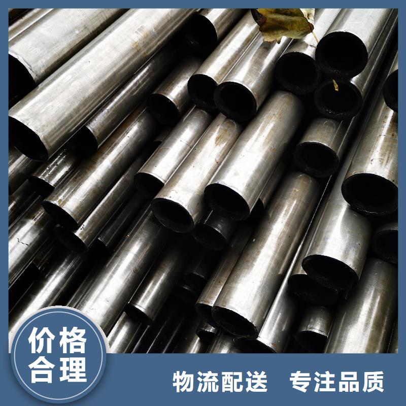 【精密管_精密管廠家好品質(zhì)售后無憂】