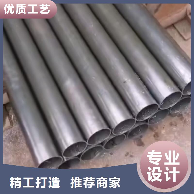 【精密方管】视频-【精密方管】(乐道)覆盖地域黑龙江省大庆市龙凤|让胡路|佳木斯|牡丹江|大兴安岭|鹤岗|哈尔滨