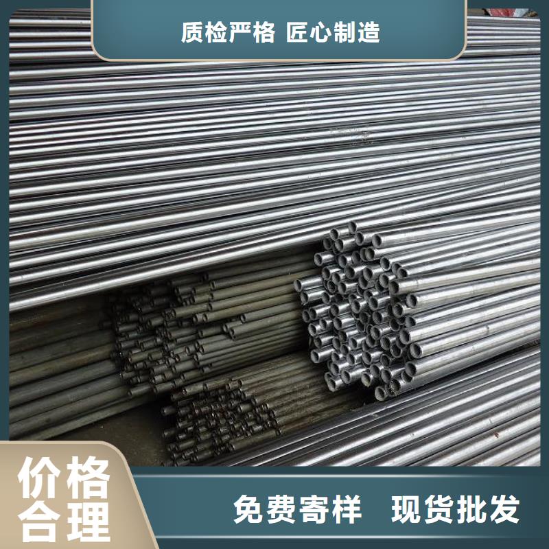 冷軋鋼管定尺定做一米價格