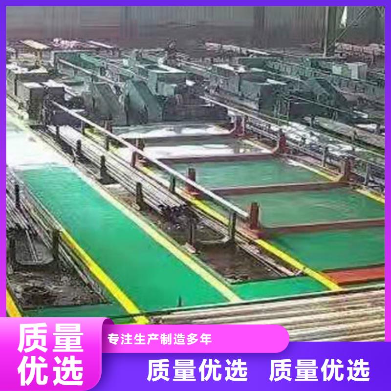 精密管精密管廠家貨到付款