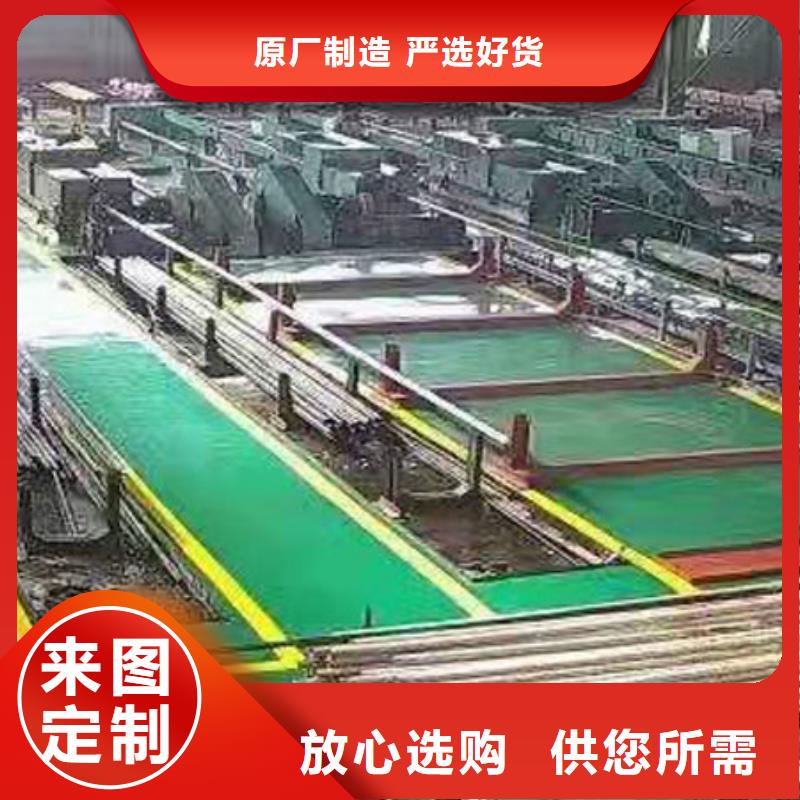 精密管_蘑菇钢管现货采购
