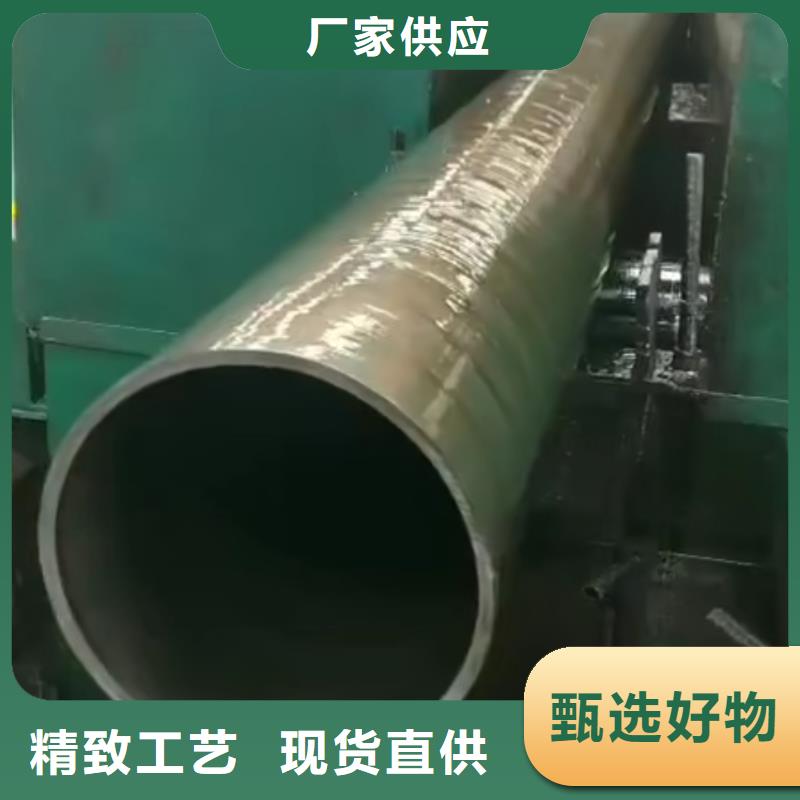 【精密方管】视频-【精密方管】(乐道)覆盖地域黑龙江省大庆市龙凤|让胡路|佳木斯|牡丹江|大兴安岭|鹤岗|哈尔滨
