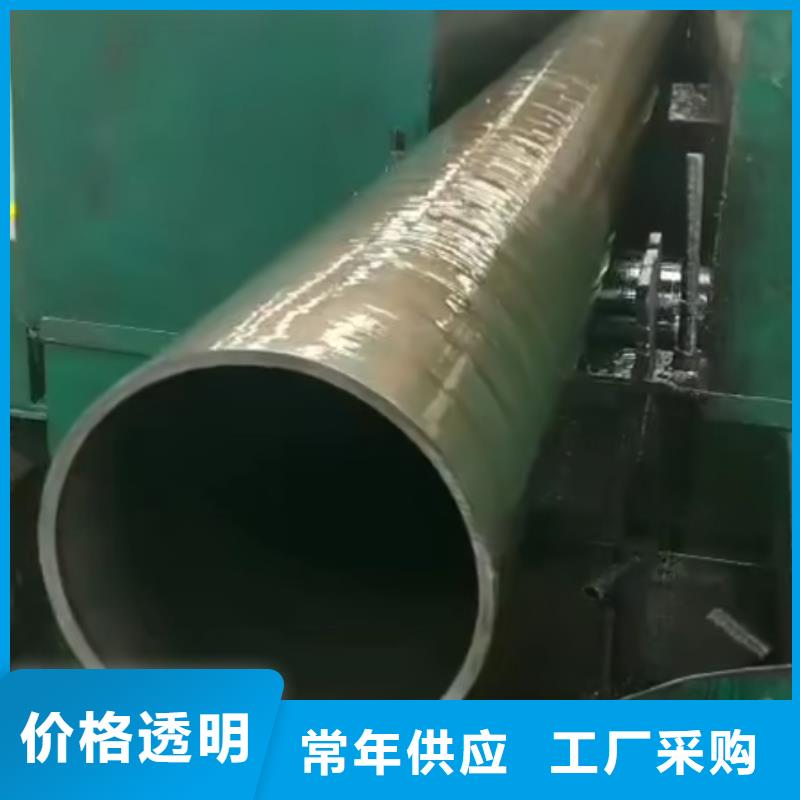 生产商【精密管】扇型钢管批发供应