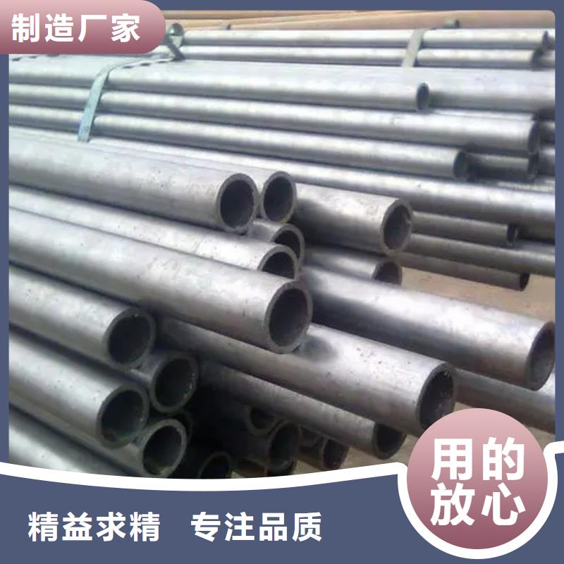 精密管精密方管廠家直銷大量現(xiàn)貨