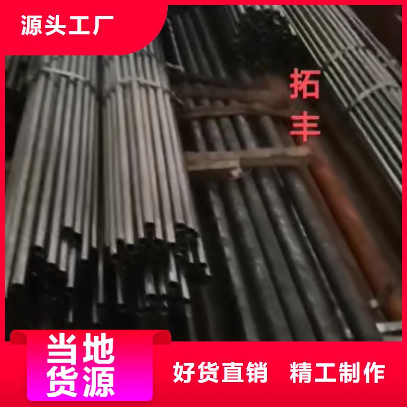 精密管8字无缝管品质保障售后无忧