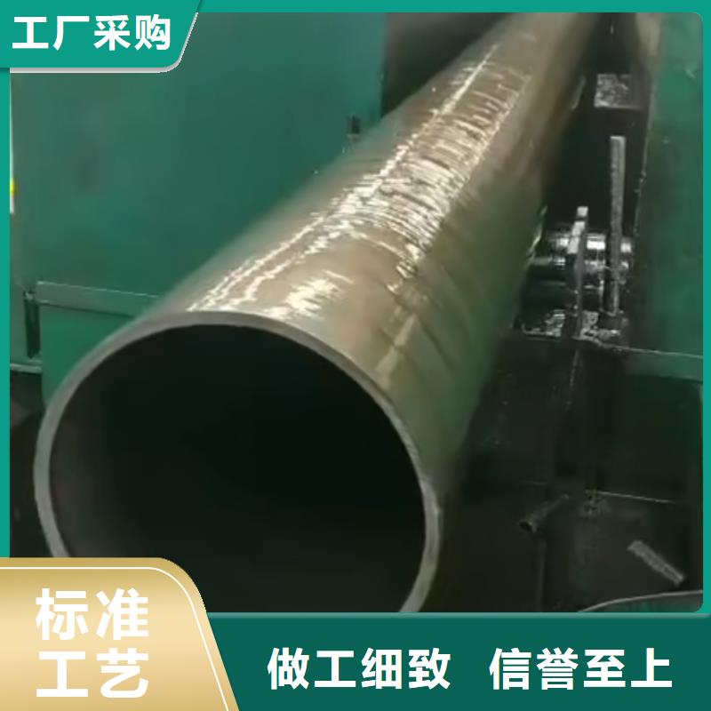 精密管【無縫方管】來圖來樣定制