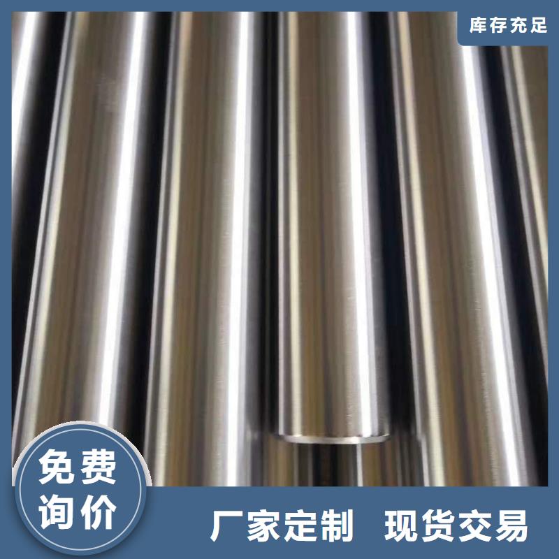 精密管-精密管廠家一站式采購商家