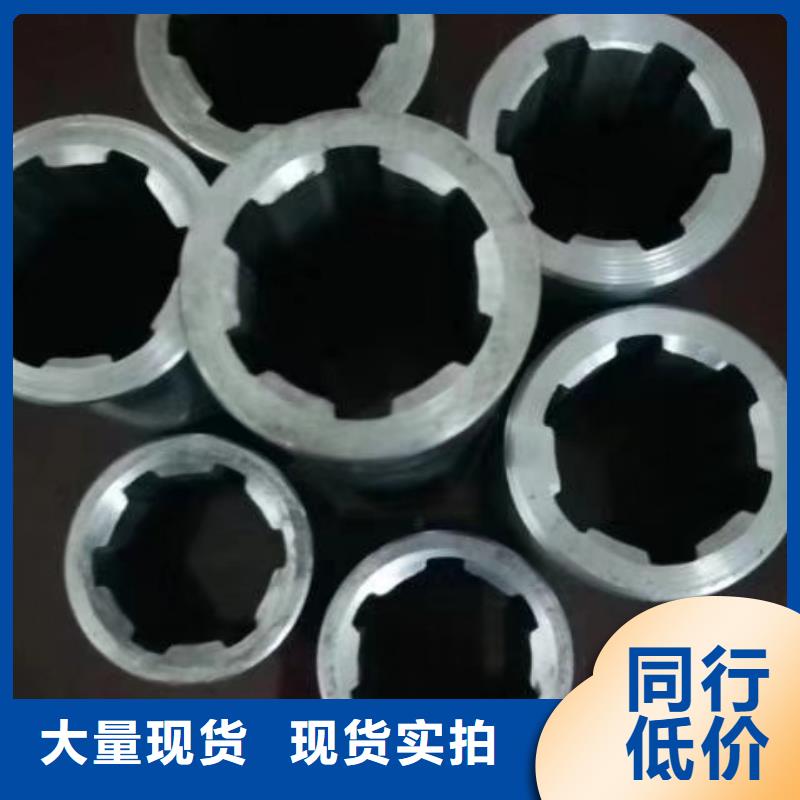 異型管【D形鋼管】今日價格