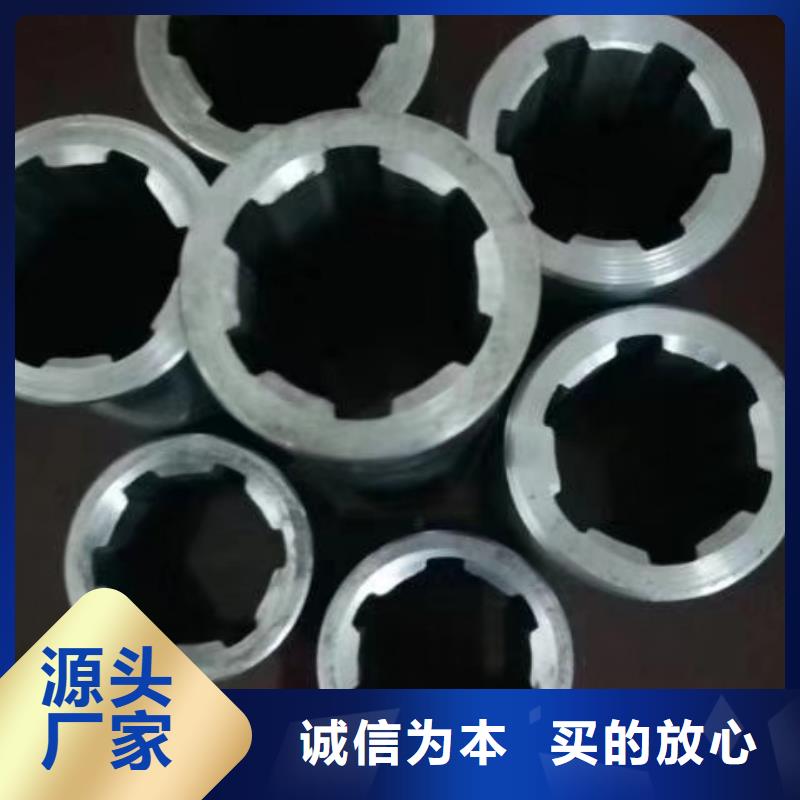 異型管橢圓無縫管質量牢靠