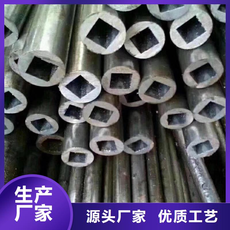 異型管異型方管全新升級品質保障