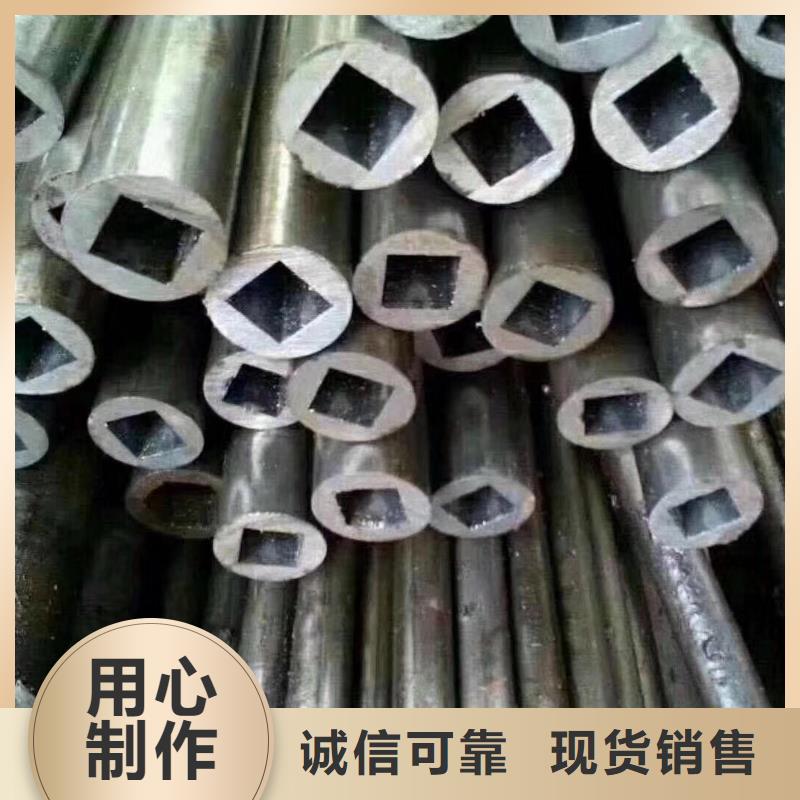 精密異形管定尺定做太陽能發(fā)電支架項目