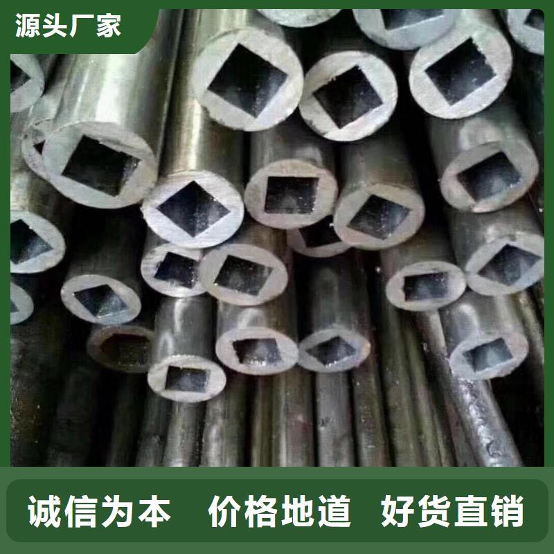 异型管鞍钢厂家规格全