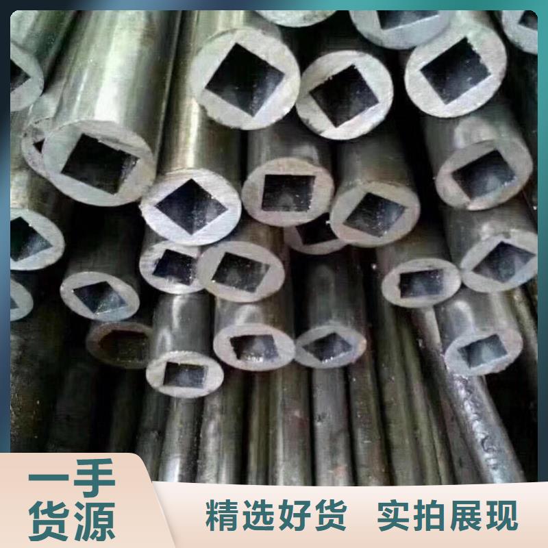异型管半圆无缝管原厂制造