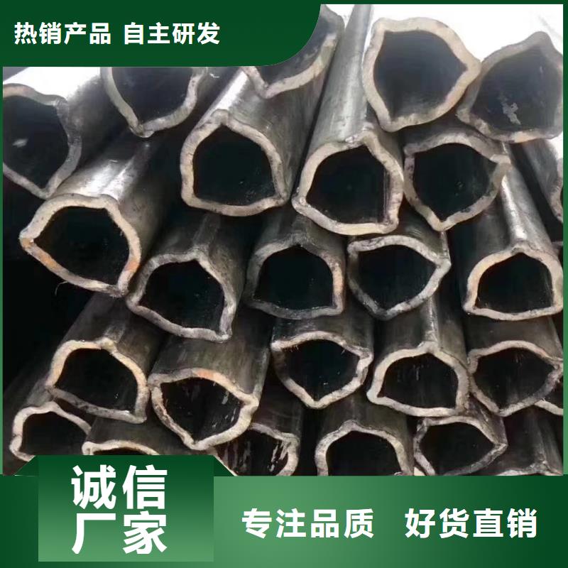 異型管鞍鋼廠家規格全