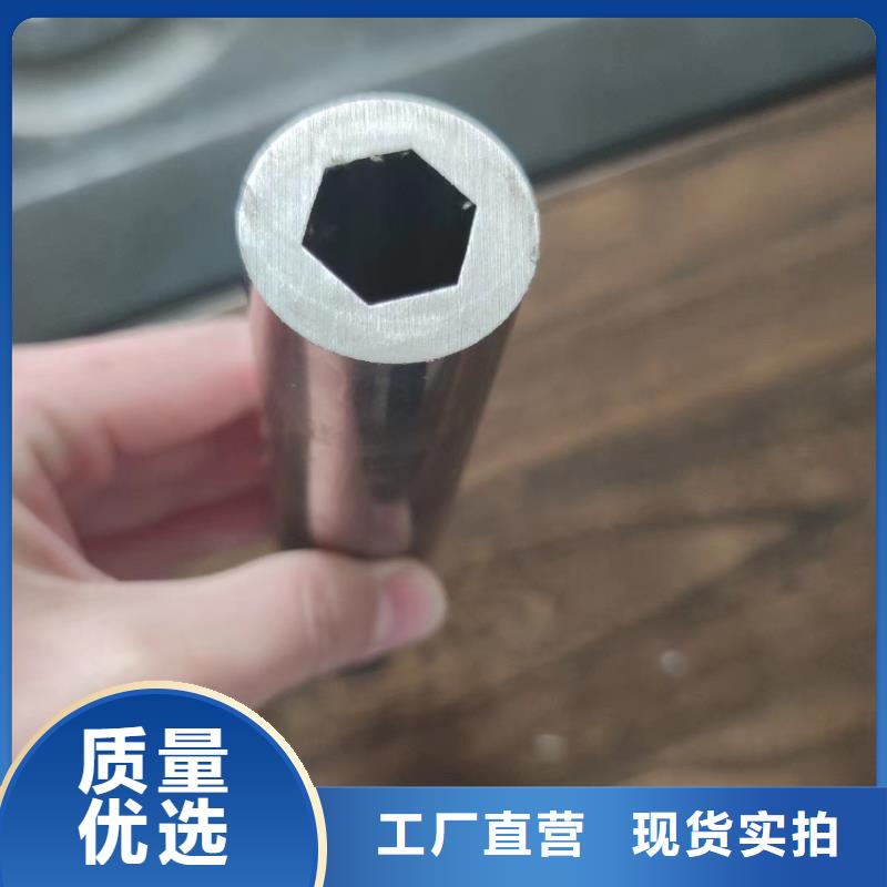 16mn異形鋼管定尺定做今日價(jià)格