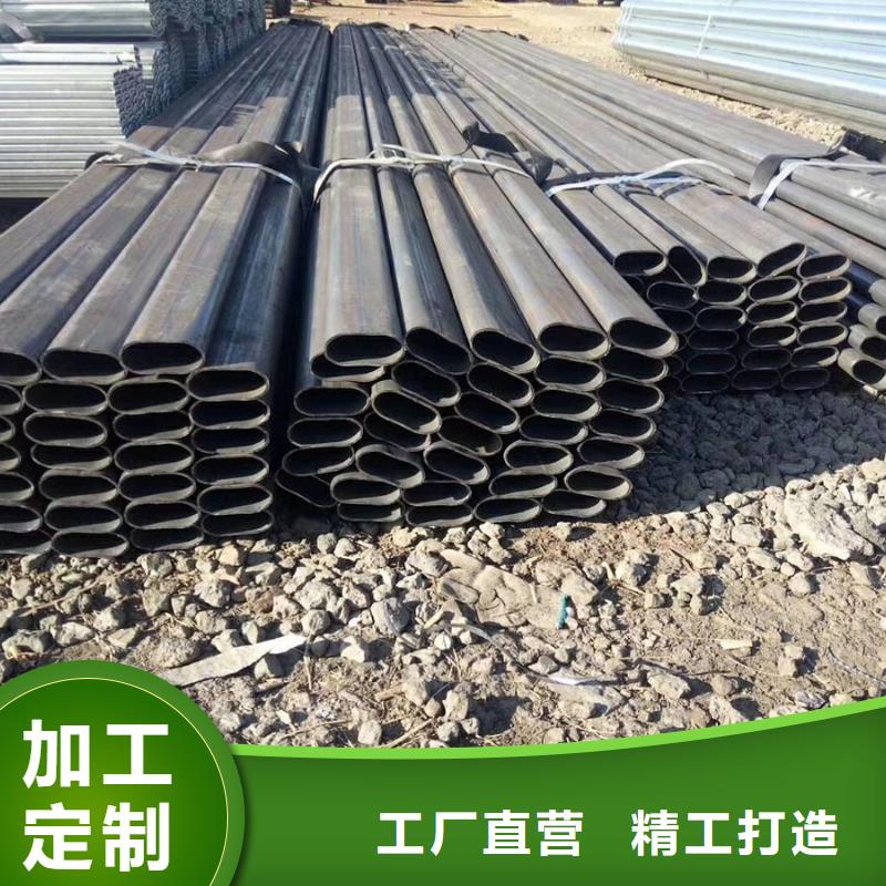 异型管鞍钢厂家规格全