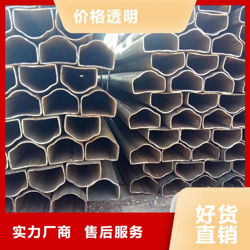 異型管-精密管廠家工廠現(xiàn)貨供應(yīng)