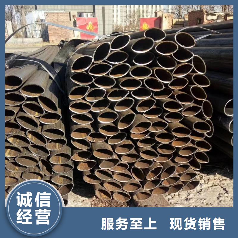 45#精密異形管生產廠家