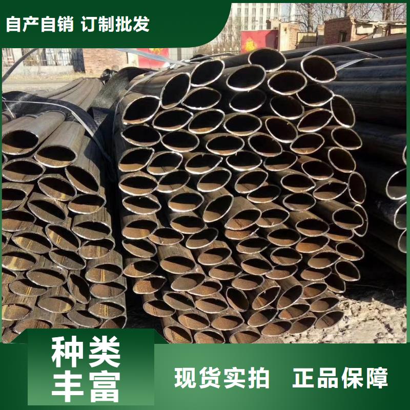 異型管凹型鋼管多種款式可隨心選擇